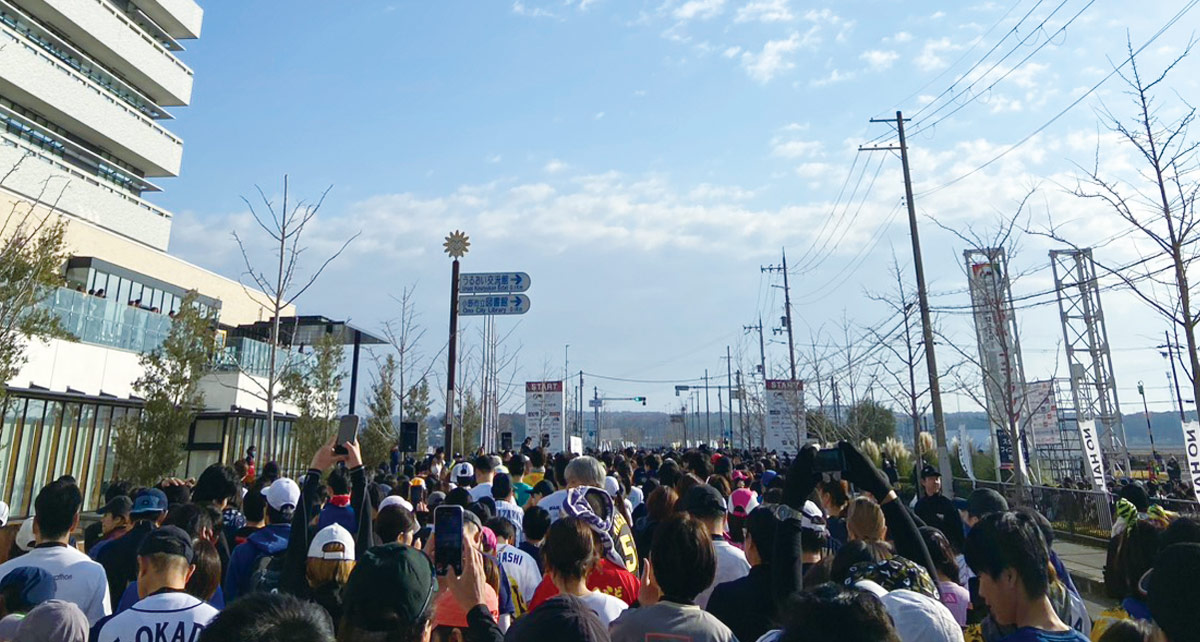 ����n�[�t�}���\��2025���^