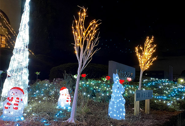 �^�N�~�i���G2025�C���~�l�[�V�����_����