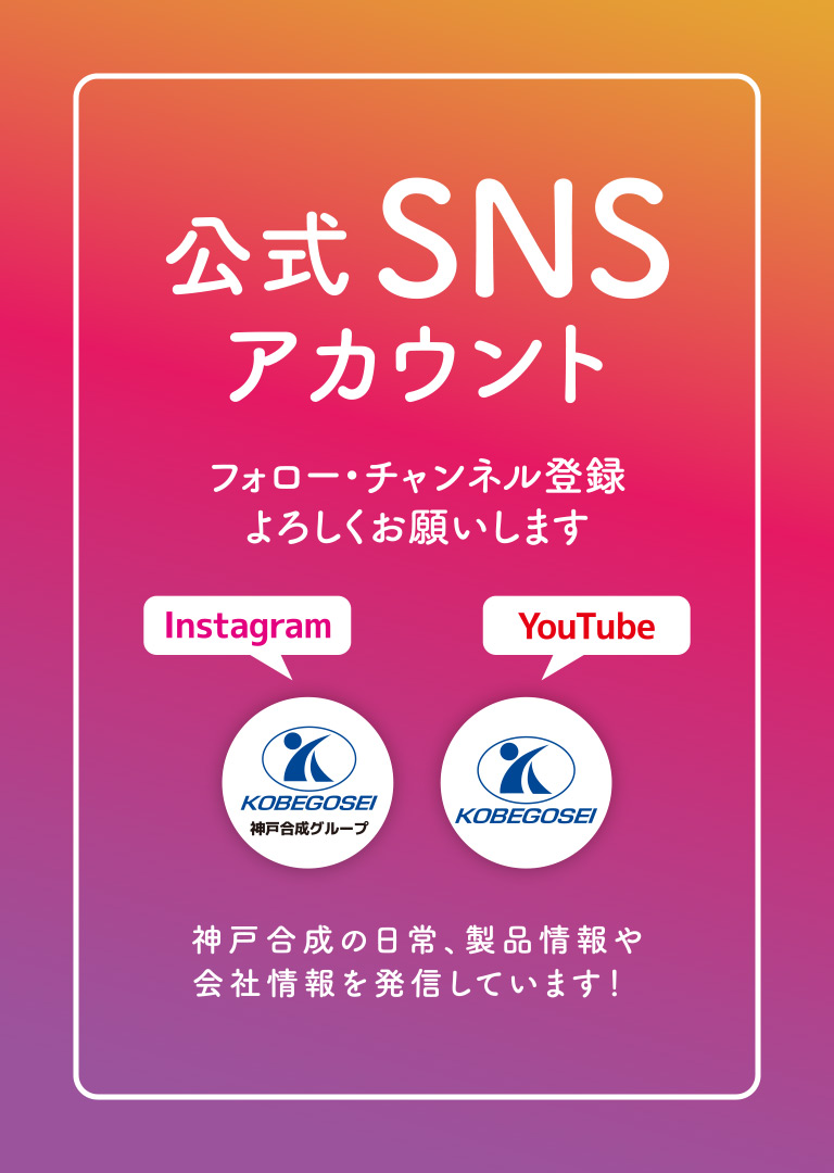 �_�ˍ�������Instagram�EYouTube